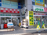 店舗外観